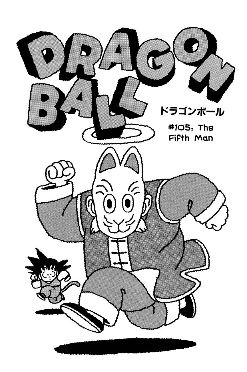 Dragon Ball Chapter 105 5